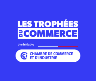 Les trophées du commerce